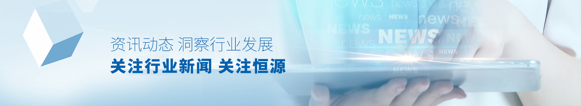 空氣污染誤區(qū):抗霾主要靠風(fēng)嗎？